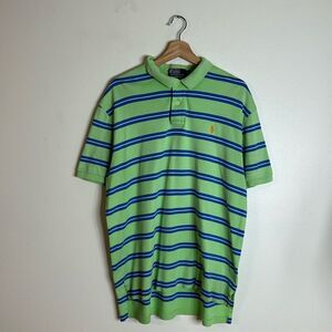 Polo Ralph Lauren men’s classic cotton striped polo shirt size XL